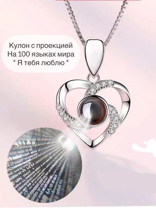 $Bunny Подарок маме, девушке, подруге на новый год, красный, фото 3