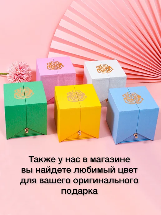 $Bunny Подарок маме, девушке, подруге на новый год, красный, фото 6