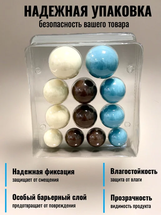 ArtCake Украшение съедобное для торта Шары шоколадные, голубой, фото 4