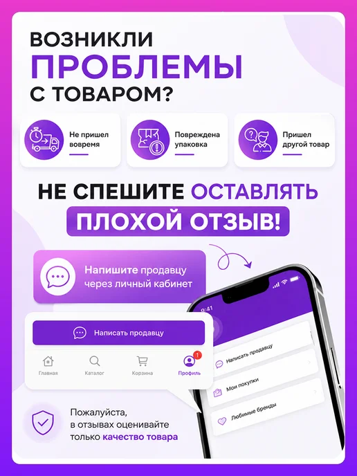 Кафе Красоты Шар для ванн детский Бурлящий с сюрпризом, 120г, 120 г, фото 2