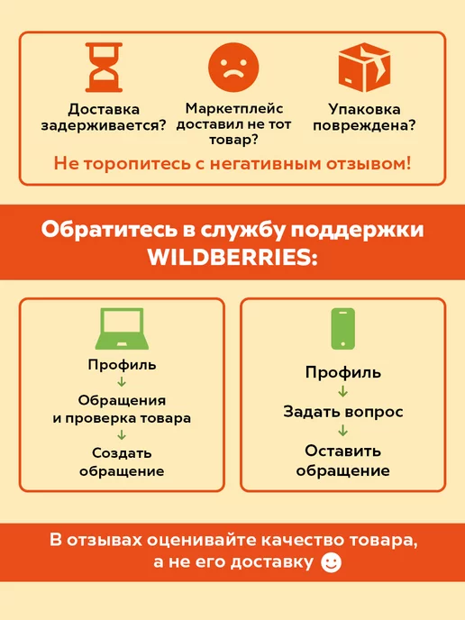 Мульти-Пульти! Точилка механическая для карандашей "Чебурашка", вариант, фото 3