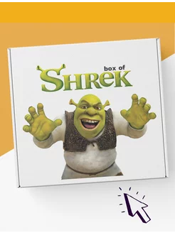 Подарочный бокс Шрек Shrek M FANDOMIA 222146313 купить за 1 259 ₽ в интернет-магазине Wildberries