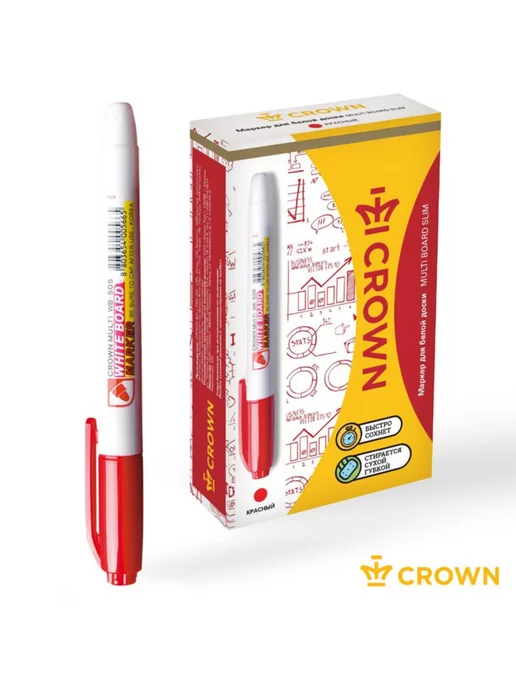 CROWN Маркер для досок 12 шт Multi Board Slim синий 2 мм, 5 шт, фото 5