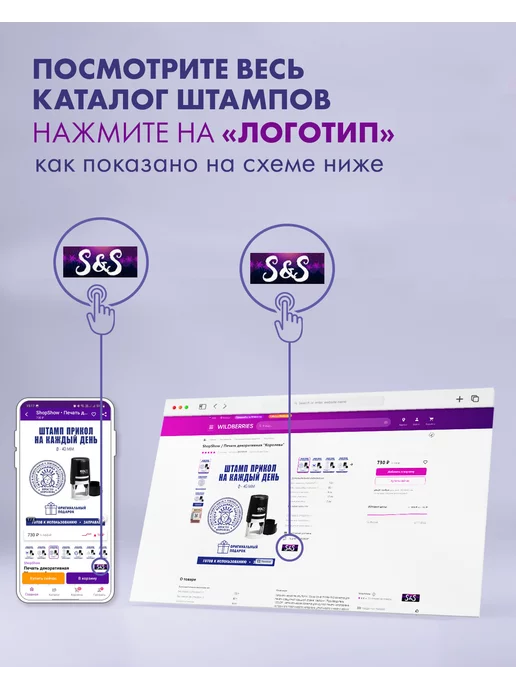 ShopShow Штемпельная краска синяя 25 мл, 25 мл, фото 4
