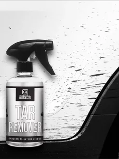 Очиститель битумных пятен - Tar Remover 500 мл