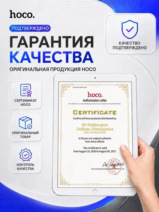наушники проводные type-c с микрофоном, белый, фото 7