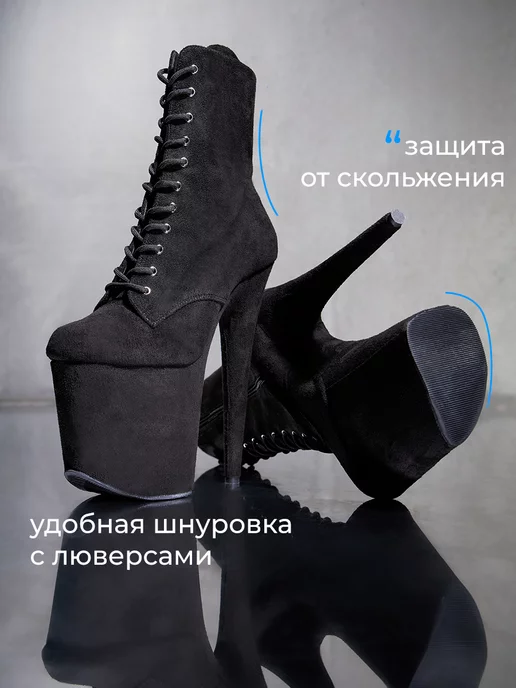 REDx Стрипы тройки ботильоны для танцев Pole Dance, черный, фото 3