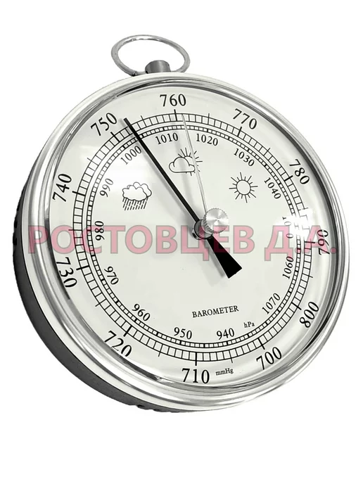 Ростовцев Д.А. Барометр для дома B-9100-S серебристый, серебристый, фото 4