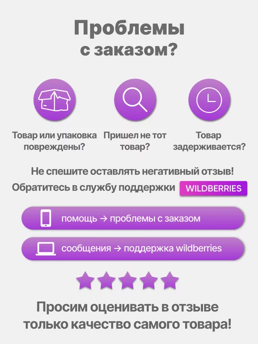 Ferplast Миска для кошек и собак Party 16 700мл, 700 мл, фото 2
