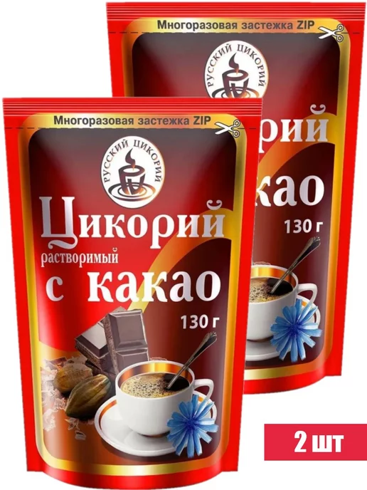 Русский цикорий Цикорий растворимый с какао 130 г, 130 г