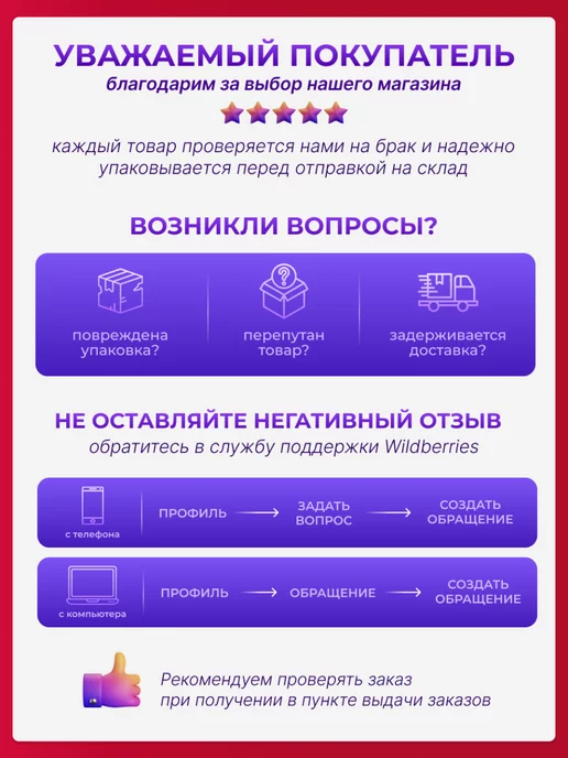 Насадка M14 для строительного миксера, серый, фото 4