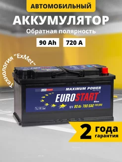 Аккумулятор автомобильный 90 Ач 720 А обратная полярность EUROSTART 222168895 купить за 7 651 ₽ в интернет-магазине Wildberries