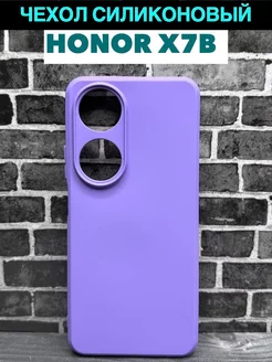 Чехол на Honor X7b Full House 222170345 купить за 180 ₽ в интернет-магазине Wildberries