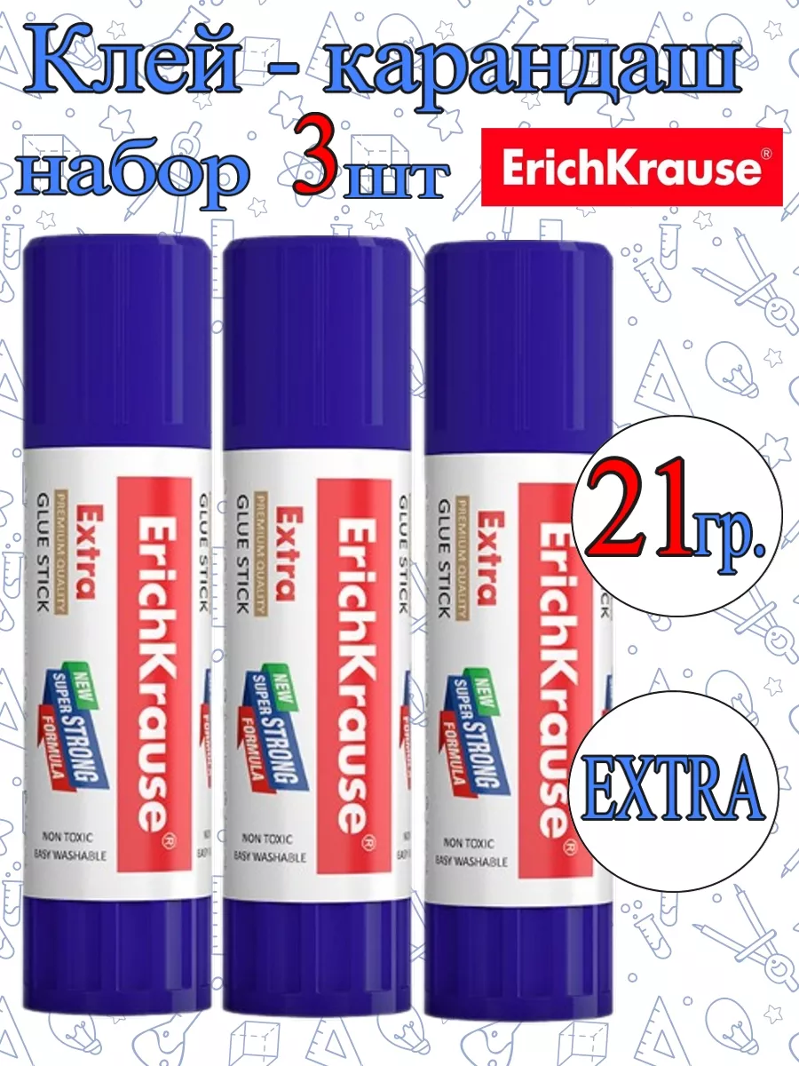 Клей-карандаш 21г Extra 3шт
