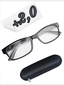 Очки для зрения +2.0 (с футляром) Jiangxi Hengtong Glasses Manufacturing Co., Ltd. 222177824 купить за 255 ₽ в интернет-магазине Wildberries