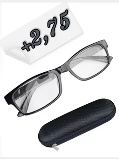 Очки для зрения +2.75 (с футляром) Jiangxi Hengtong Glasses Manufacturing Co., Ltd. 222177828 купить за 255 ₽ в интернет-магазине Wildberries