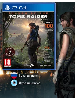 Shadow of the Tomb Raider - Definitive Edition [PS4, рус.]