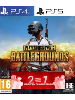 Игра Battlegrounds PUBG Русская версия PS5 PS4