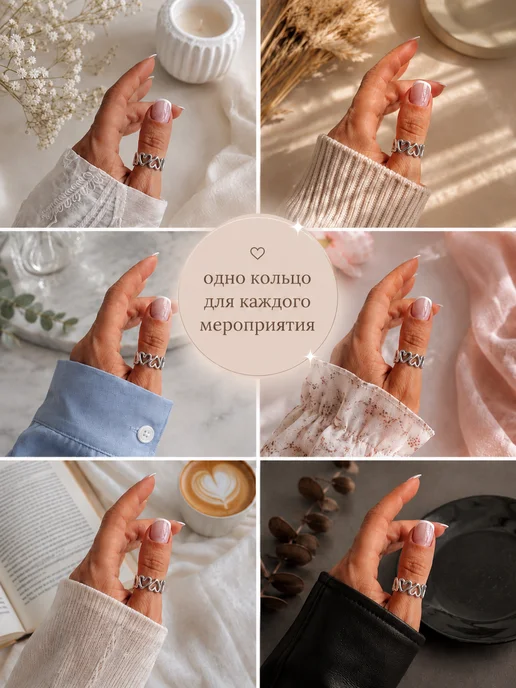 M.A.N.E code Кольцо сердце серебристое бижутерия регулируемое, серебристый, фото 8