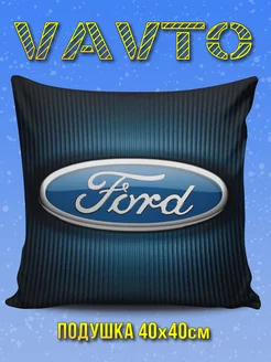 Подушка Марка Авто Ford Форд