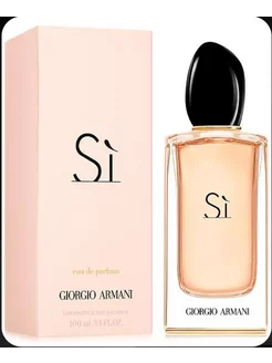 Giorgio Armani Si Eau De Parfum 100 ml