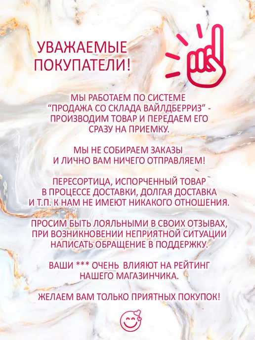 КРЕАТИВНАЯ СВАДЬБА Альбом для пожеланий Золотая геометрия, золотой, фото 3