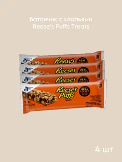 Батончик с хлопьями Reese,s Puffs 4 шт