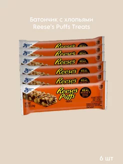 Батончик с хлопьями Reese,s Puffs 6 шт