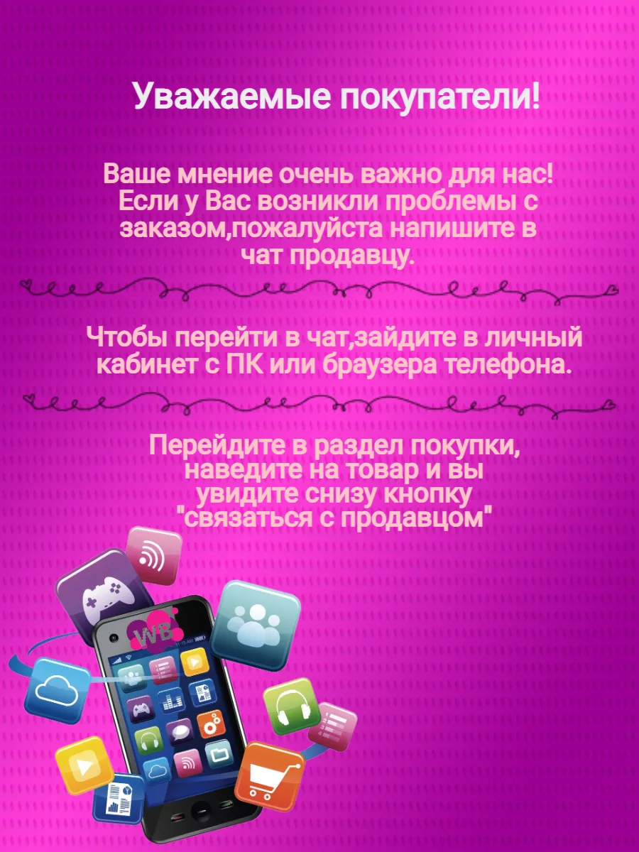 Смартфон Poco X6 Pro 5G 8/256 Гб, Gray - фото 2