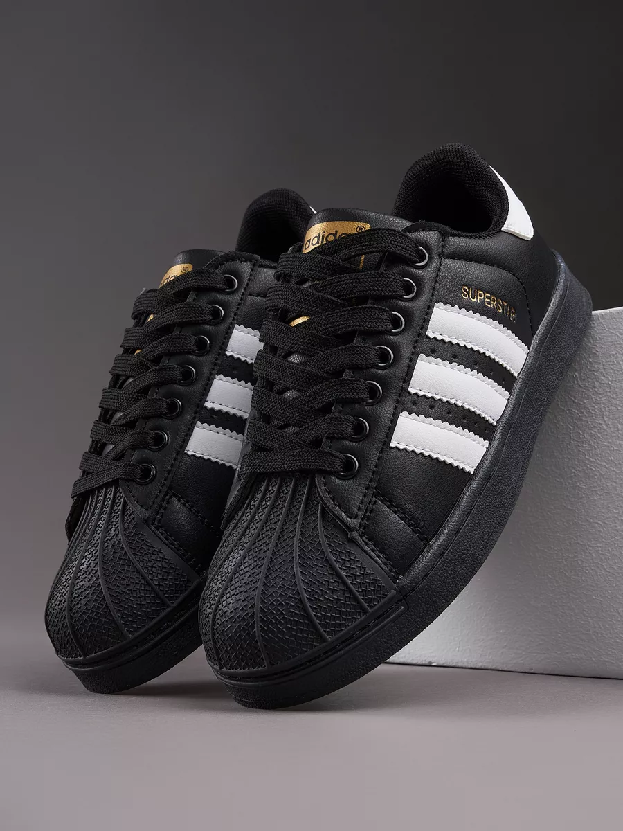 Buy adidas superstar online