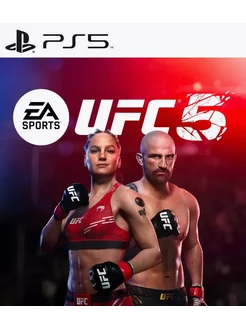 Игра UFC 5 ЮФС 5 для Playstation PS5