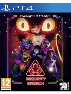 Игра Five Nights at Freddy's Security Breach для PS4 PS5