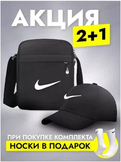 Бейсболки y2k с вышивкой демисезонная барсетка Nike 222234903 купить за 592 ₽ в интернет-магазине Wildberries