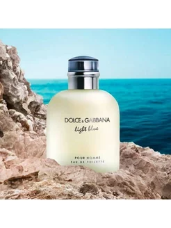 Парфюм Dolce & Gabbana Light Blue pour homme 125мл