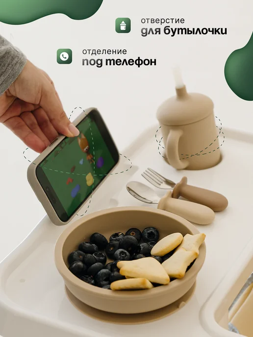 AMI Стульчик для кормления ребенка складной растущий 6+, вариант, фото 3