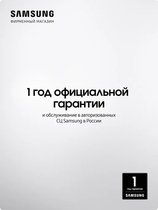 Samsung Микроволновая печь для кухни MG23T5018AC BW, 1250 Вт, 23 л, 1250 Вт, 23 л, фото 2
