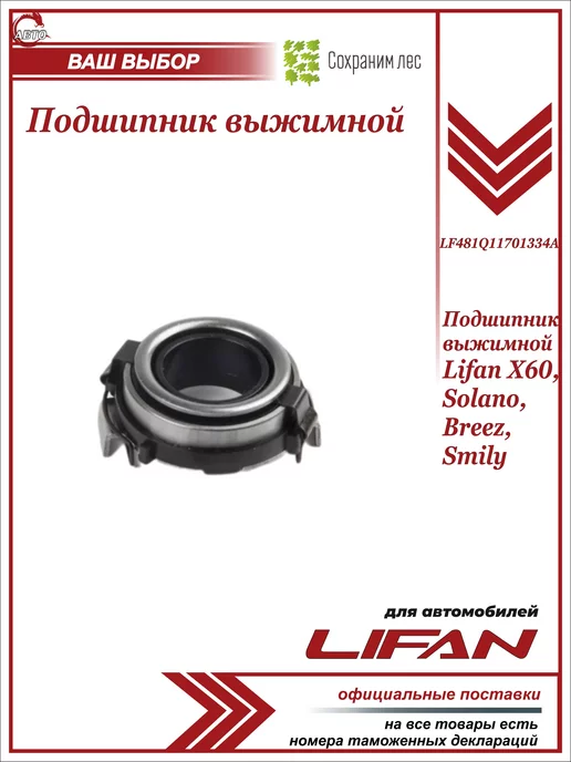 Ular kursantlarni sikadilar