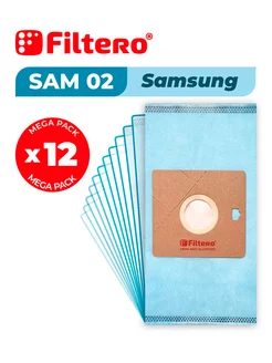 Мешки для пылесоса Samsung SAM 02 Mega Pack, 12 шт