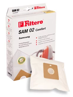 Мешки для пылесосов SAMSUNG SAM 02 Comfort, 4 шт