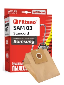 Мешки для пылесоса SAMSUNG SAM 03 Standard