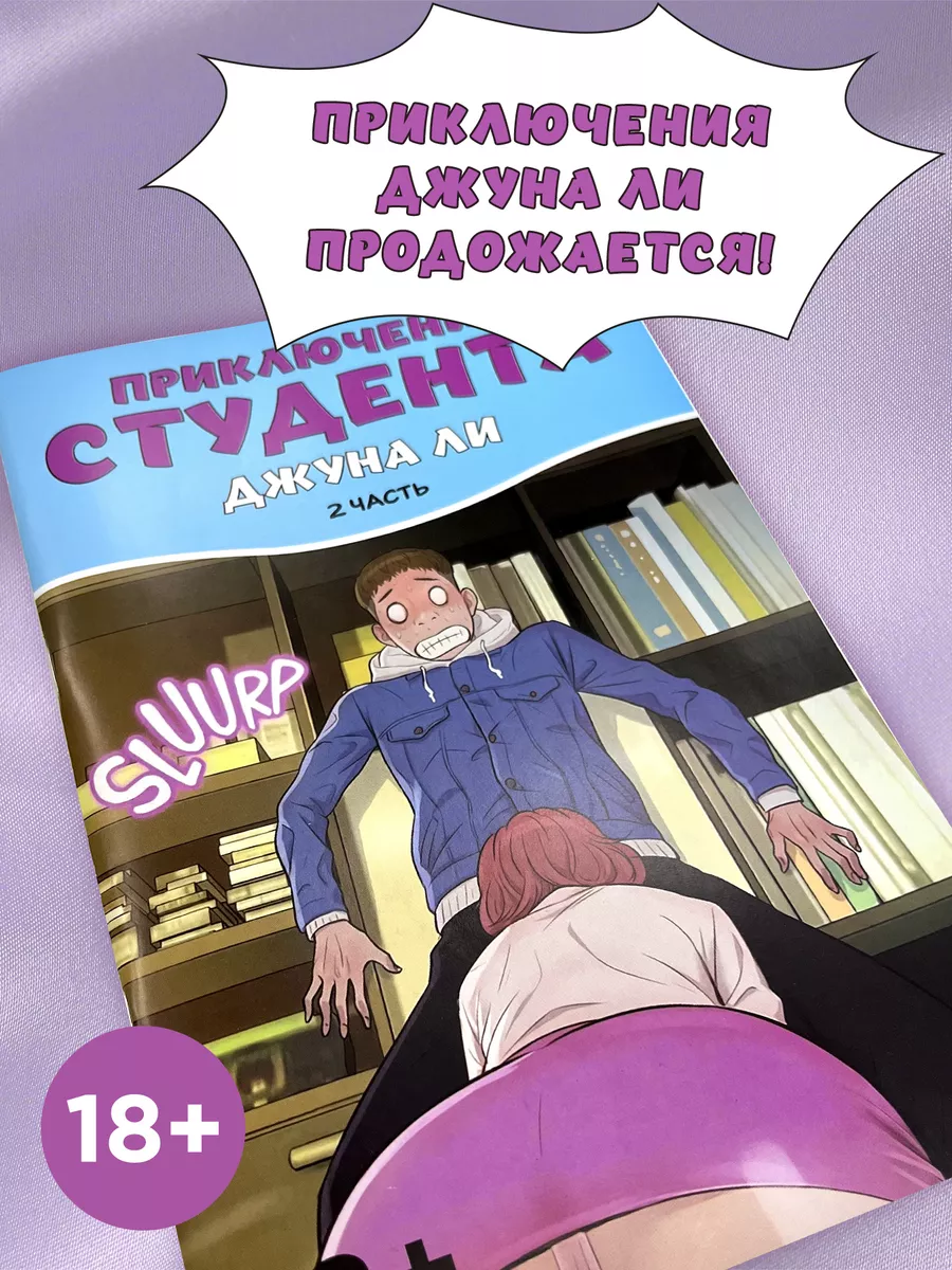 Все о любви и отношениях. Советы психологов и сексологов, истории женщин | Журнал The Voice