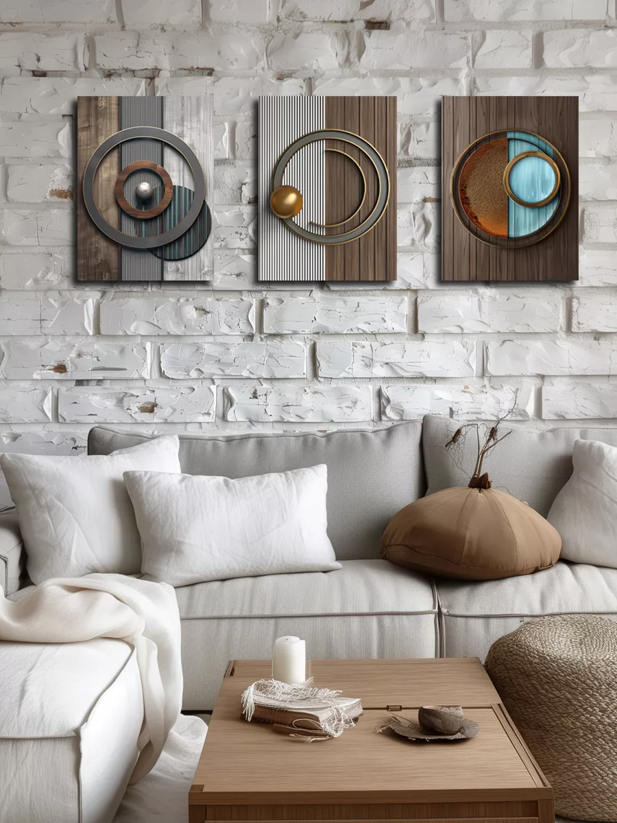Картина на холсте LOFTime 30х40 3 шт АБСТРАКЦИЯ 3D КРУГИ 2