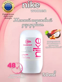 Дезодорант шариковый Woman Ultra Pink 50 ml