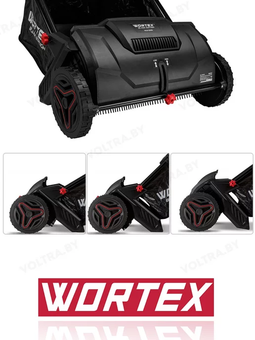 wortex Механический собиратель листьев и травы HLS 5310 (1334414), вариант, фото 6