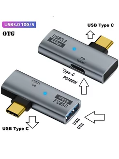 Адаптер OTG USB-C M - USB 3.0 F / USB-C F 100 Вт 10 Гб/c KS-is 222284208 купить за 662 ₽ в интернет-магазине Wildberries