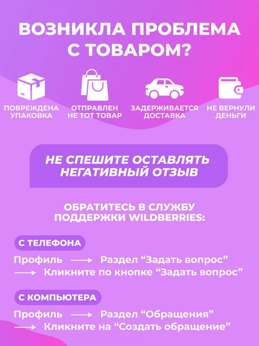 НАДО БРАТЬ ! Лента Выпускник нач школы 10 шт, атлас белый, 10 шт, фото 4