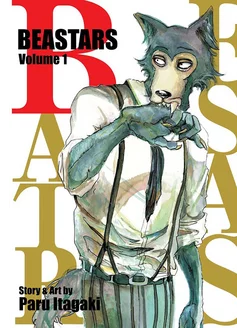 Beastars. Volume 1 Книга на Английском