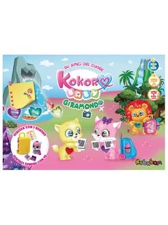 Игрушка Сюрприз Kokoro Baby Путешествиники