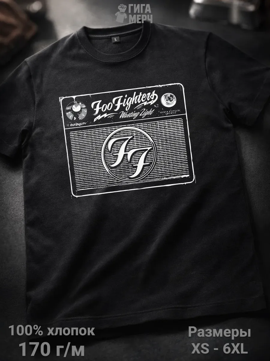 Футболка Foo Fighters