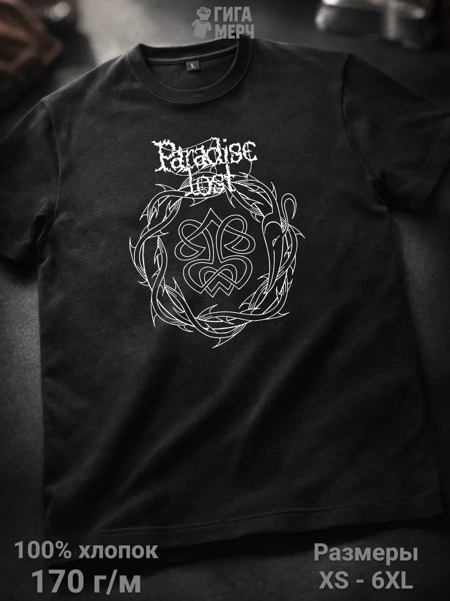 Футболка Paradise Lost